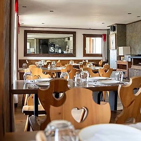 Hotel Les Monts Charvin Courchevel